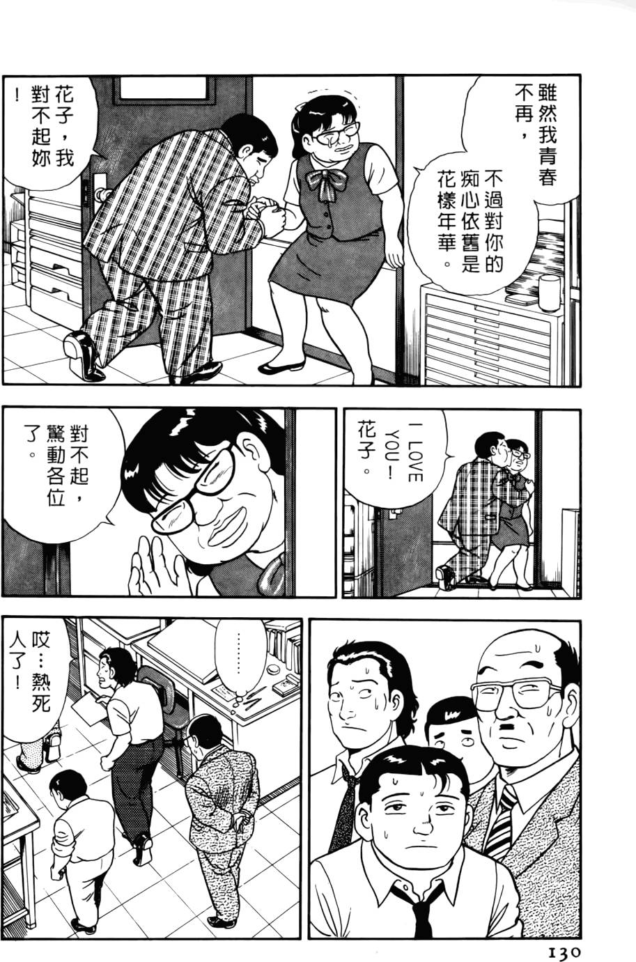 第126页