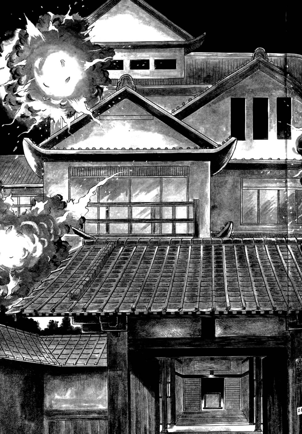 第181页