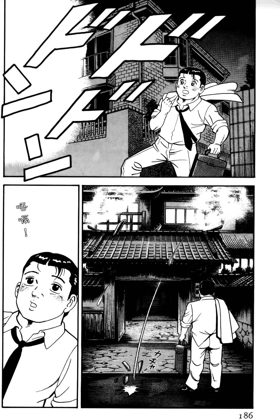 第182页