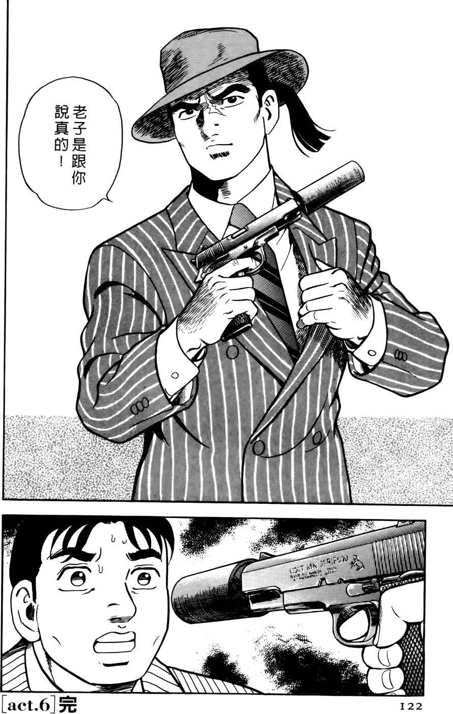 第118页