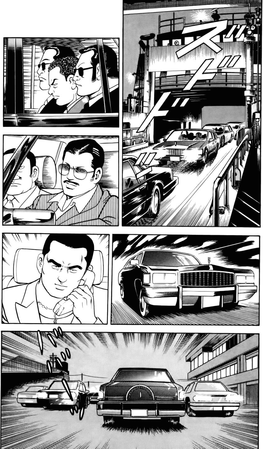 第146页