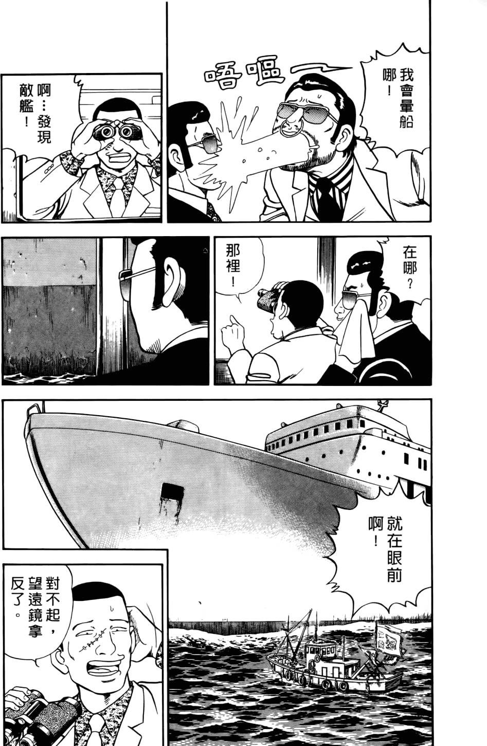 第176页