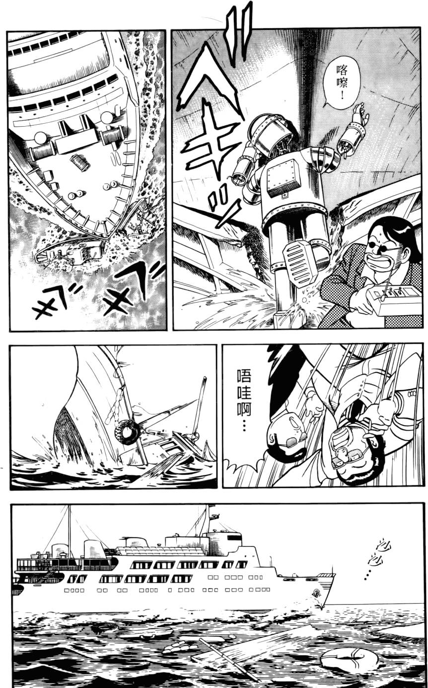 第181页