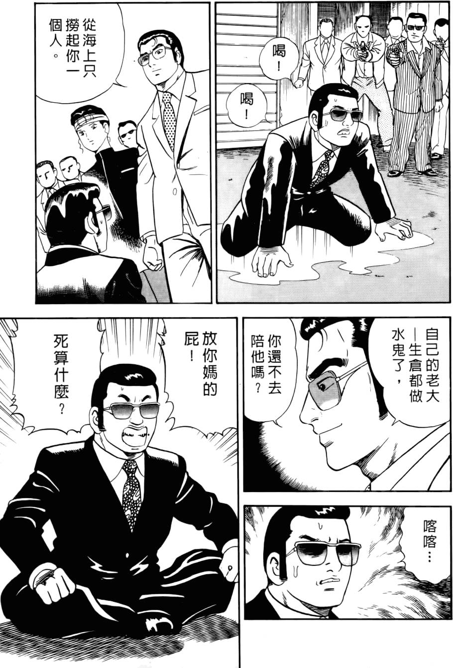第189页