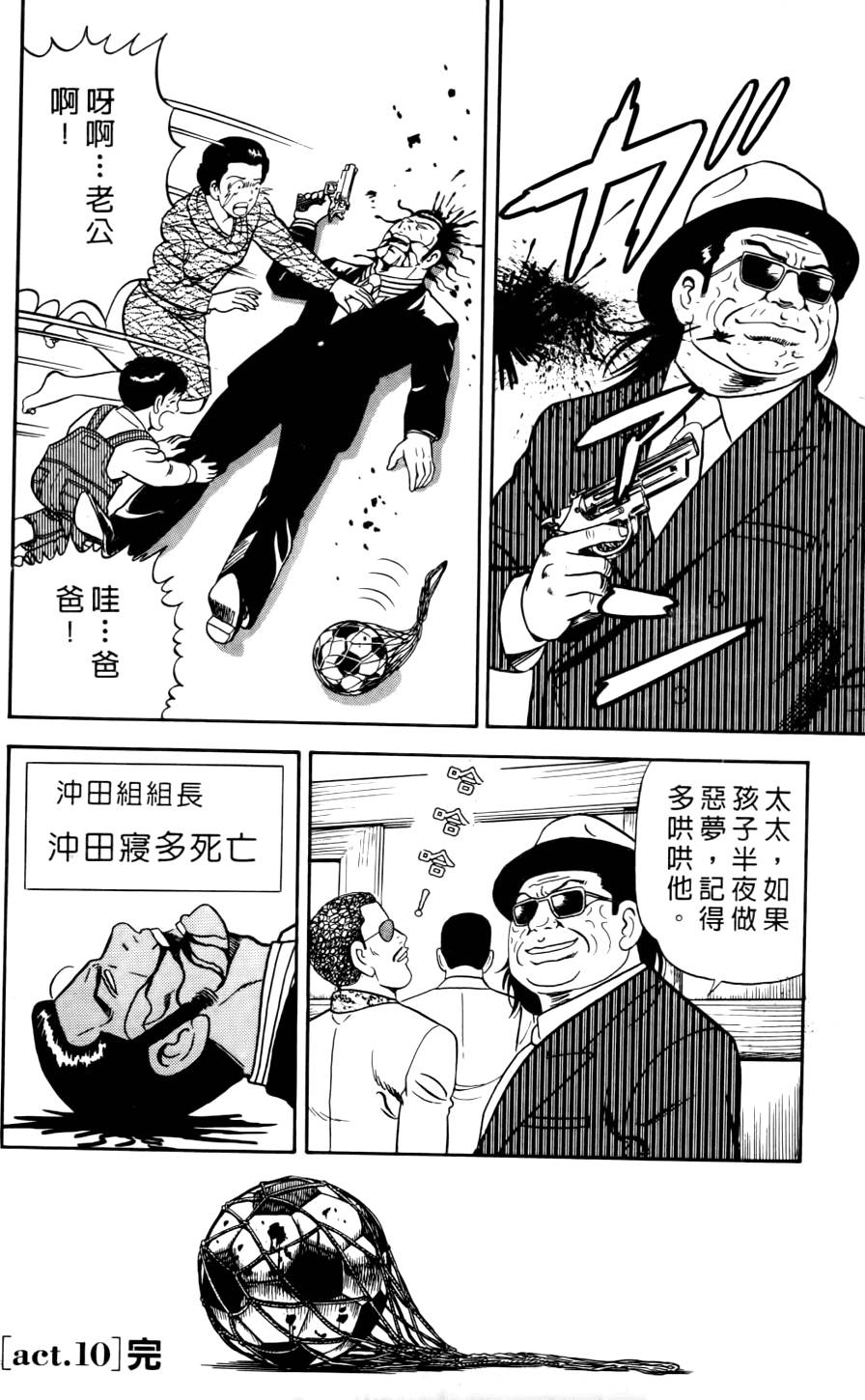 第206页