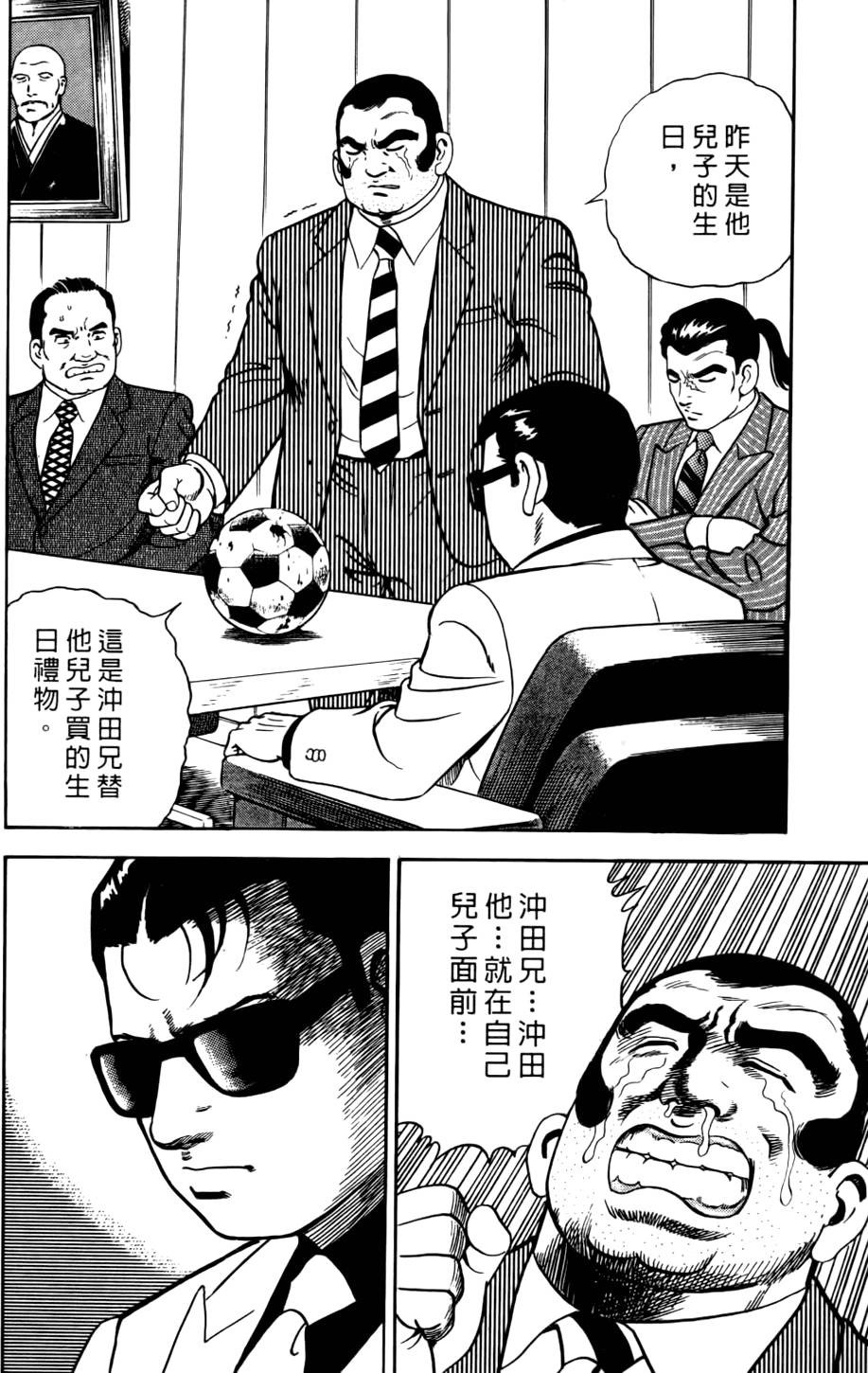 第216页
