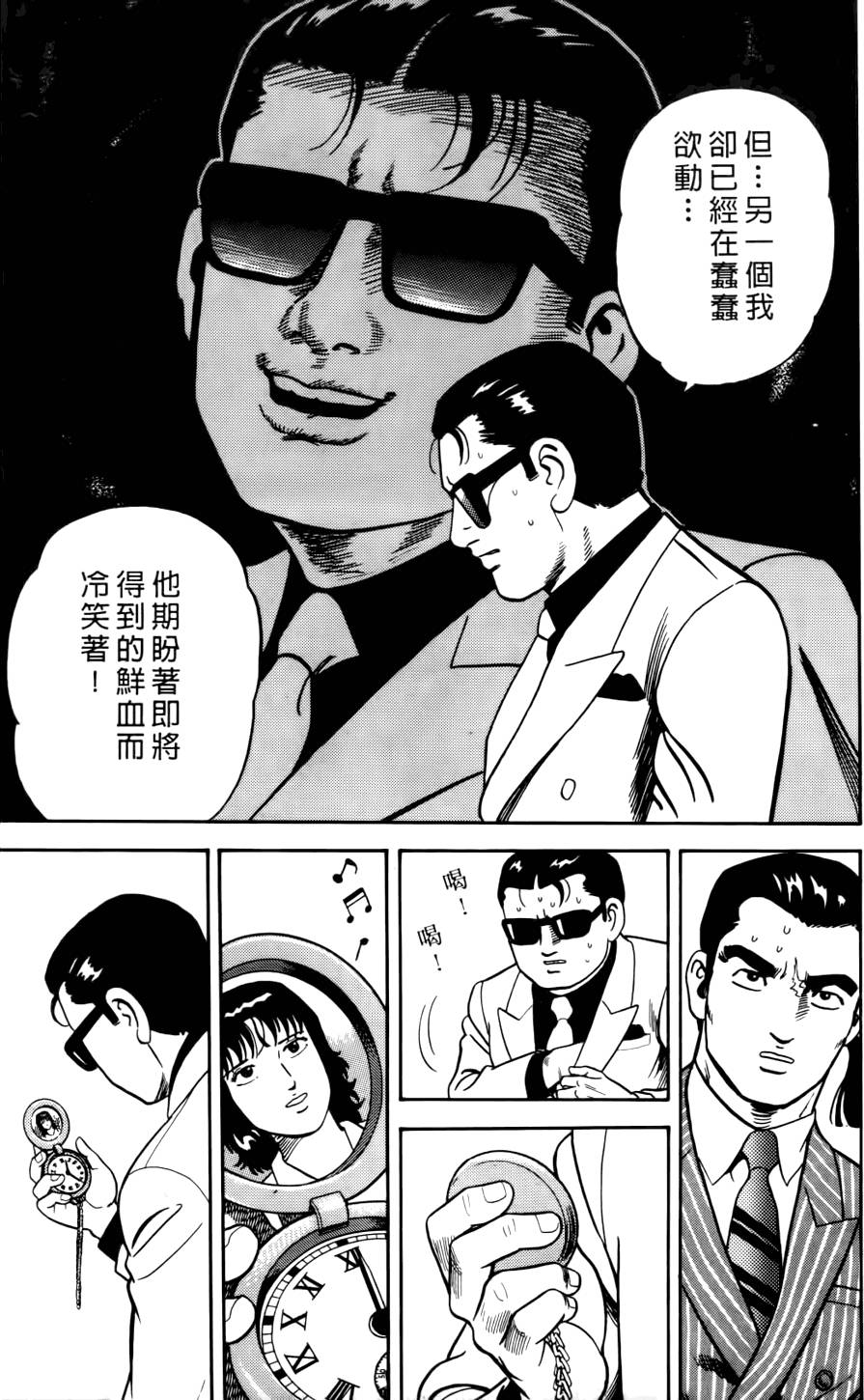 第225页