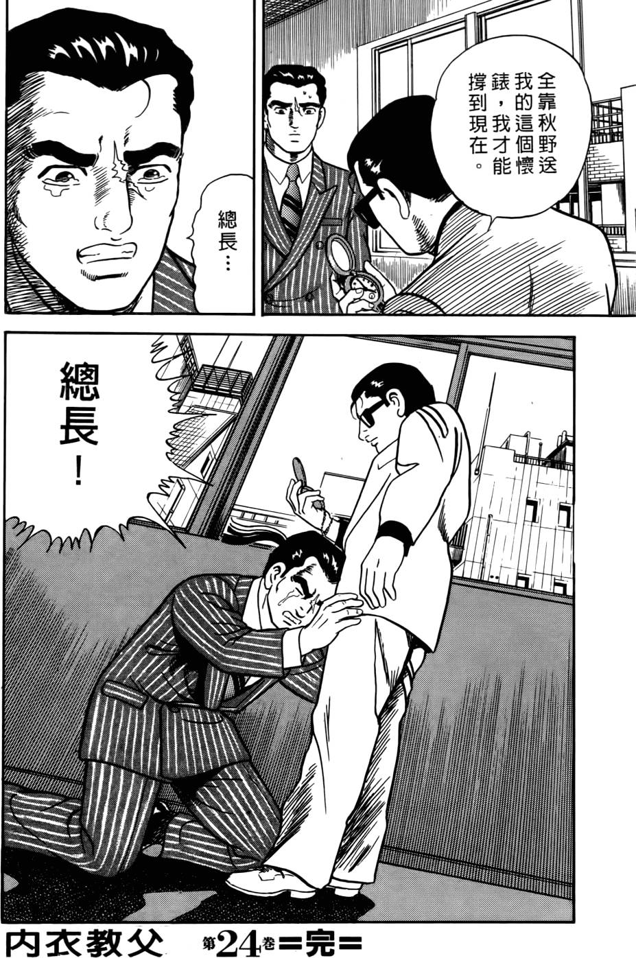 第226页