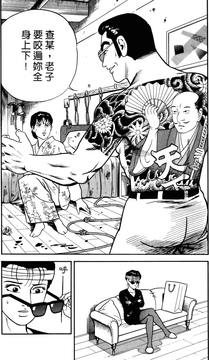 第126页