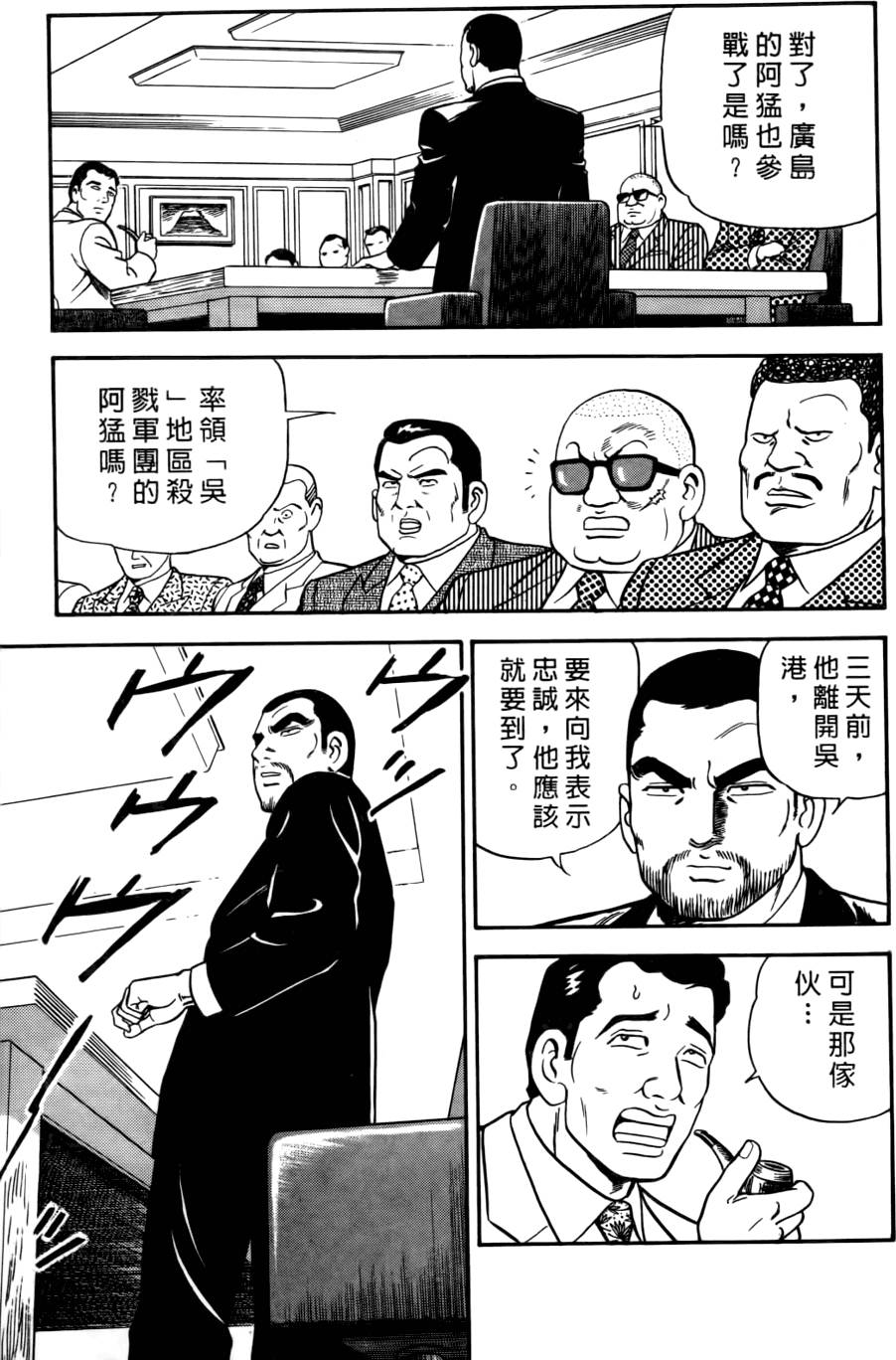 第145页