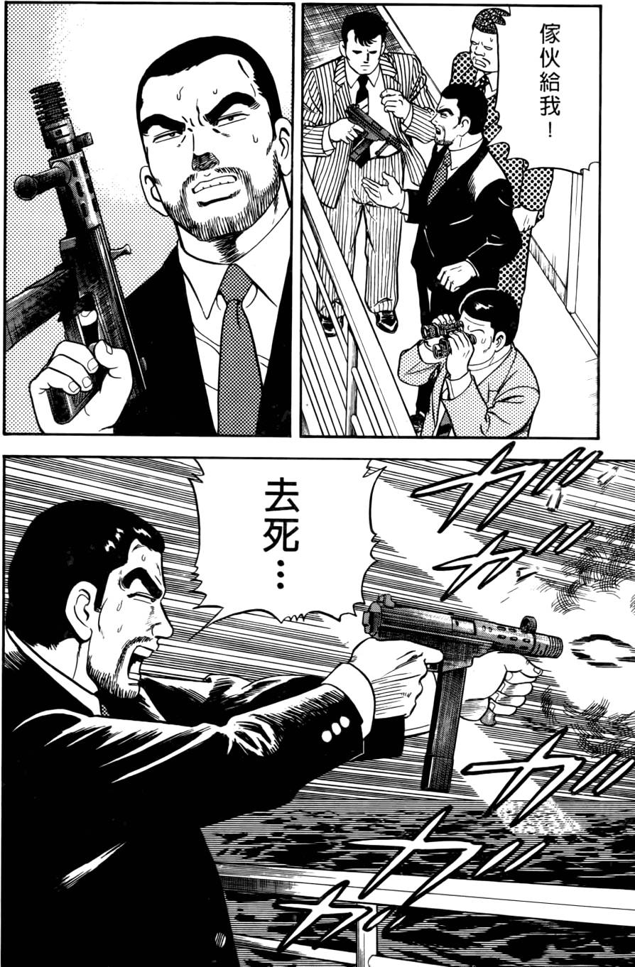 第150页