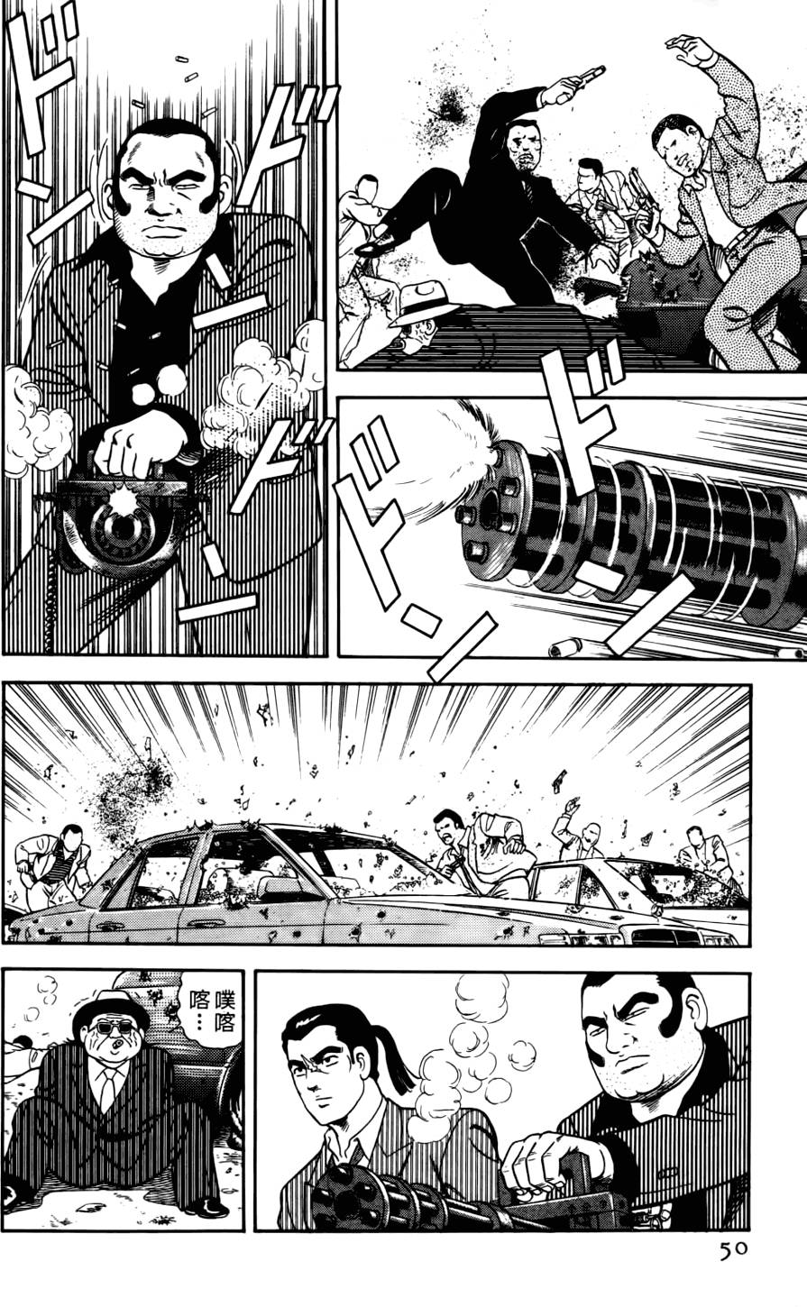 第46页