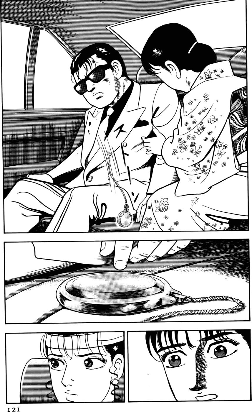 第117页