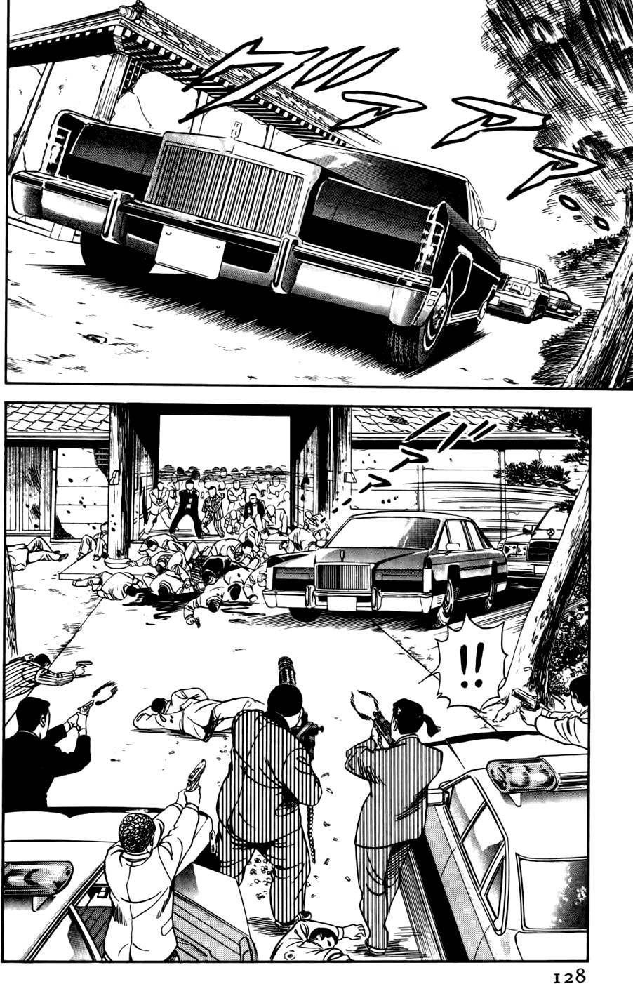 第124页