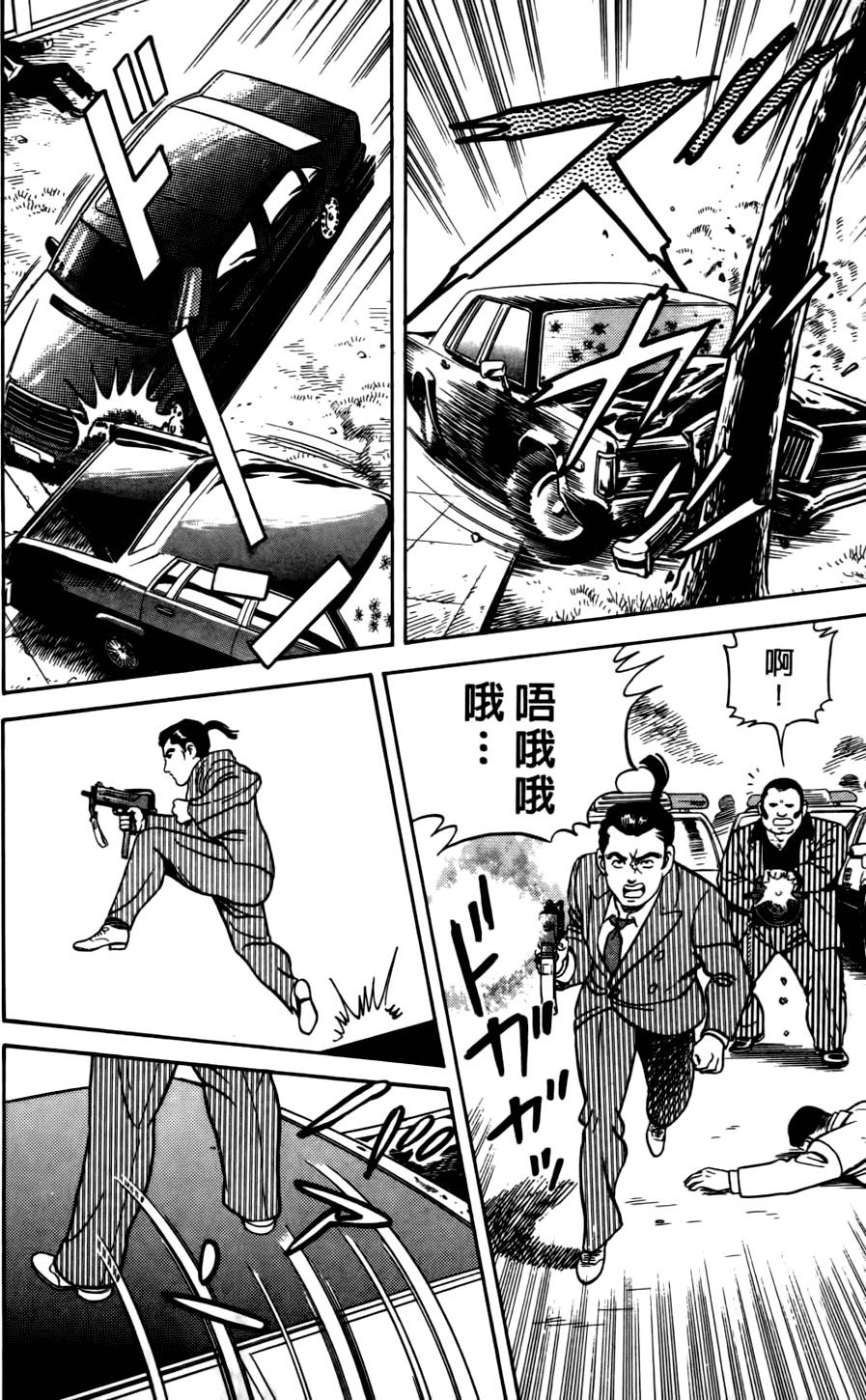 第126页