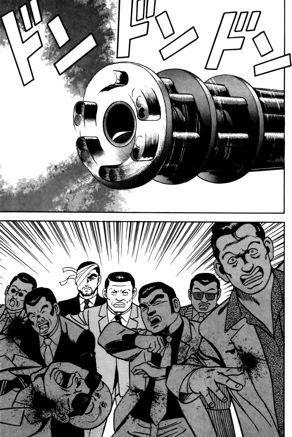 第131页
