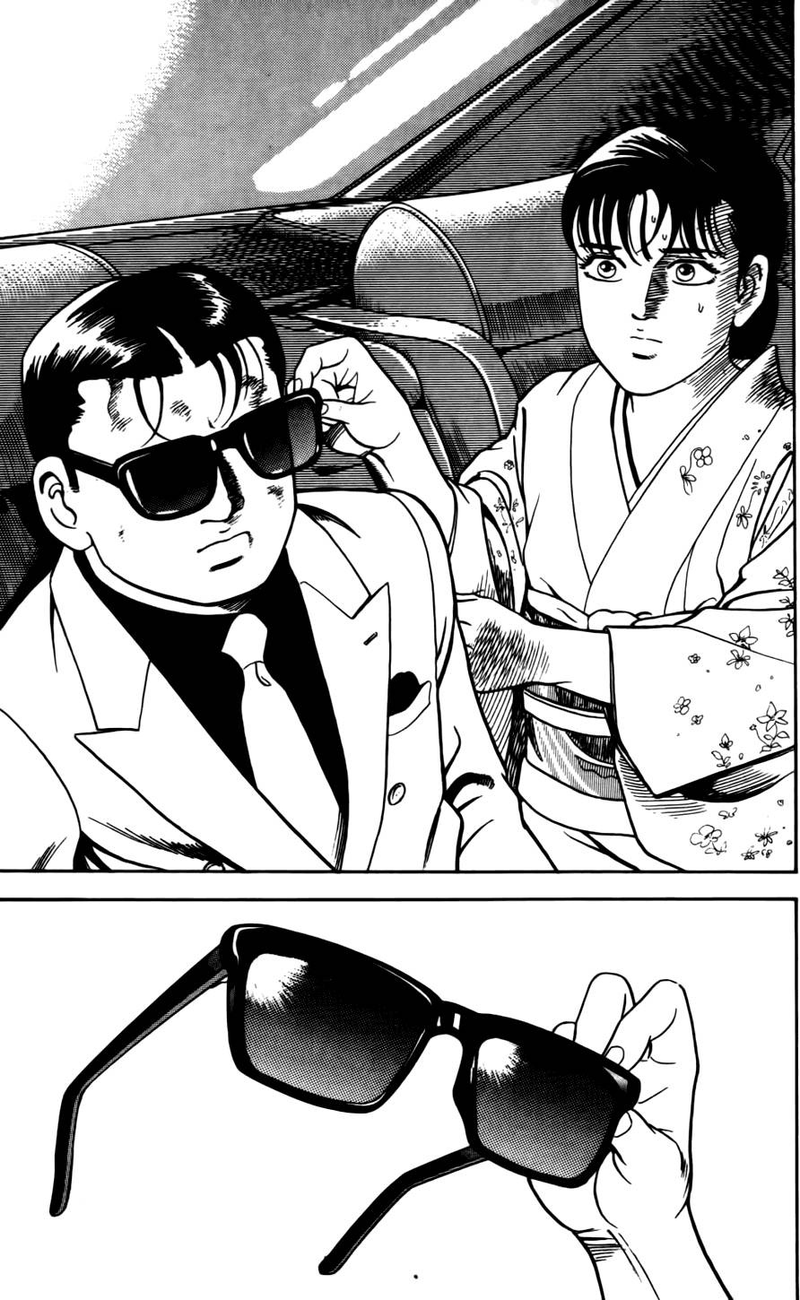 第139页
