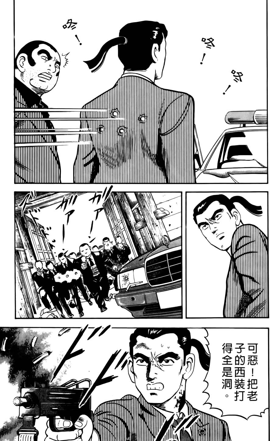 第153页