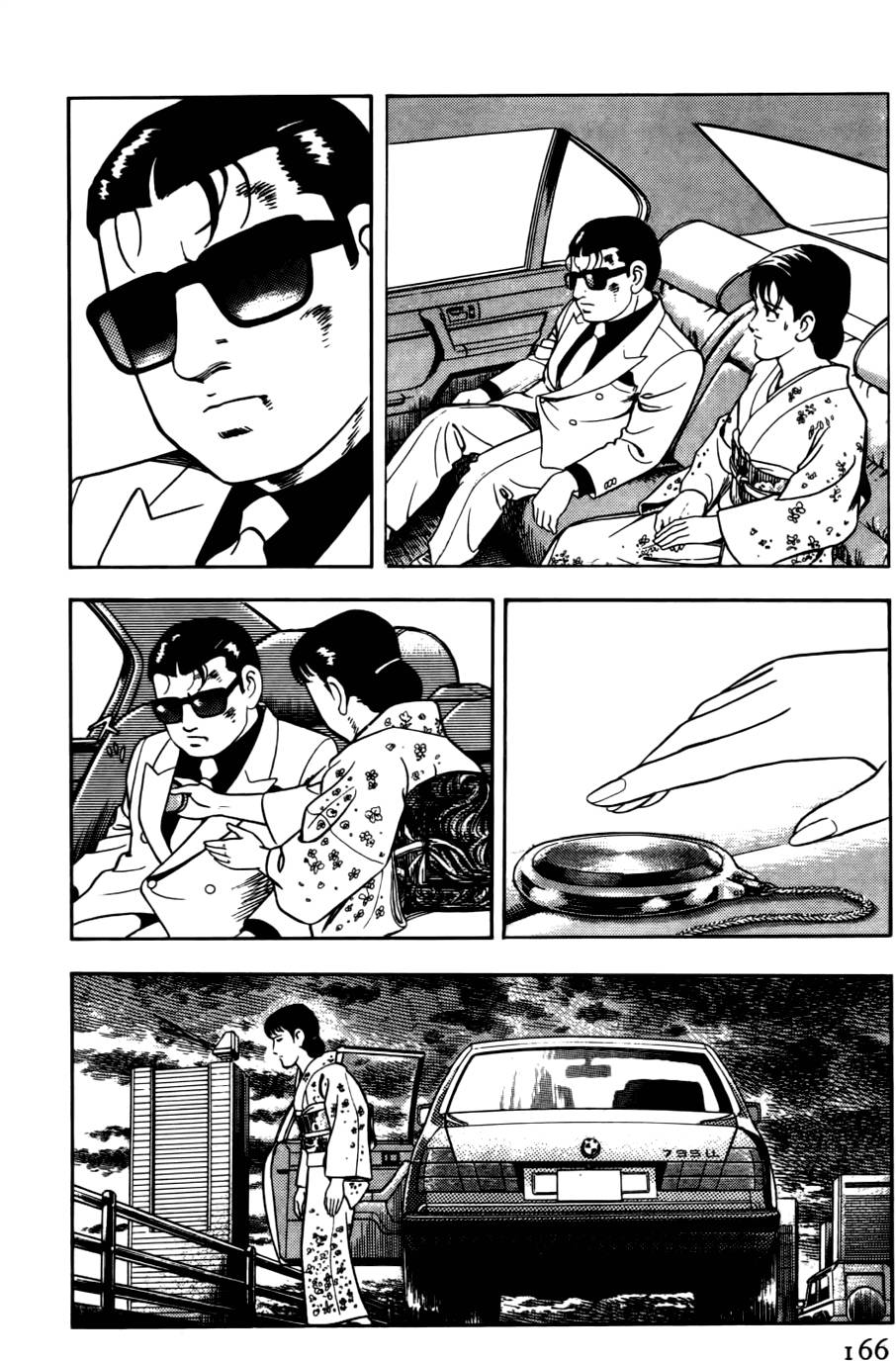 第162页