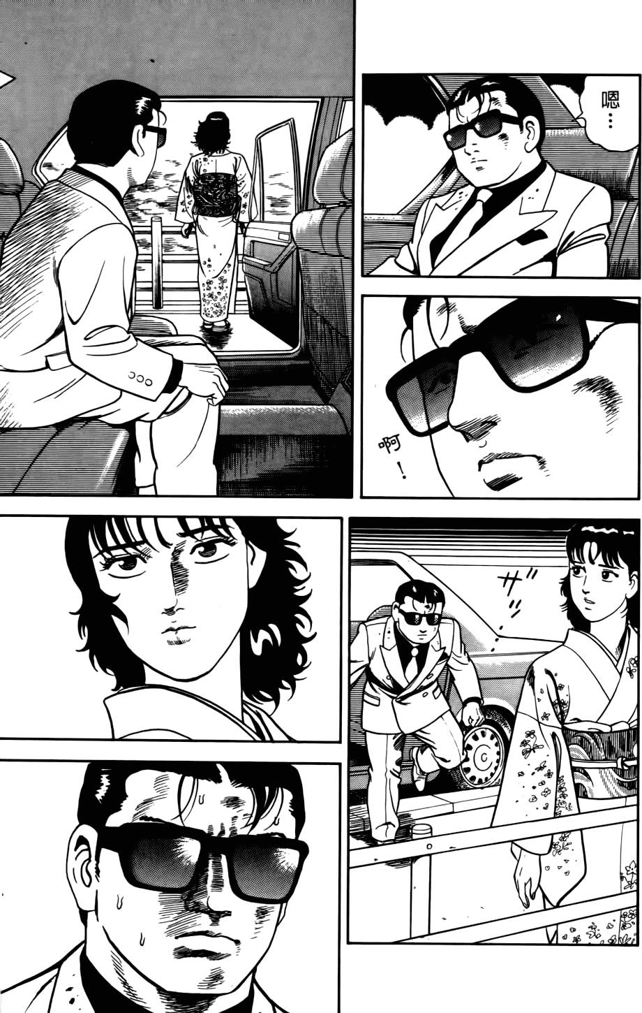 第165页