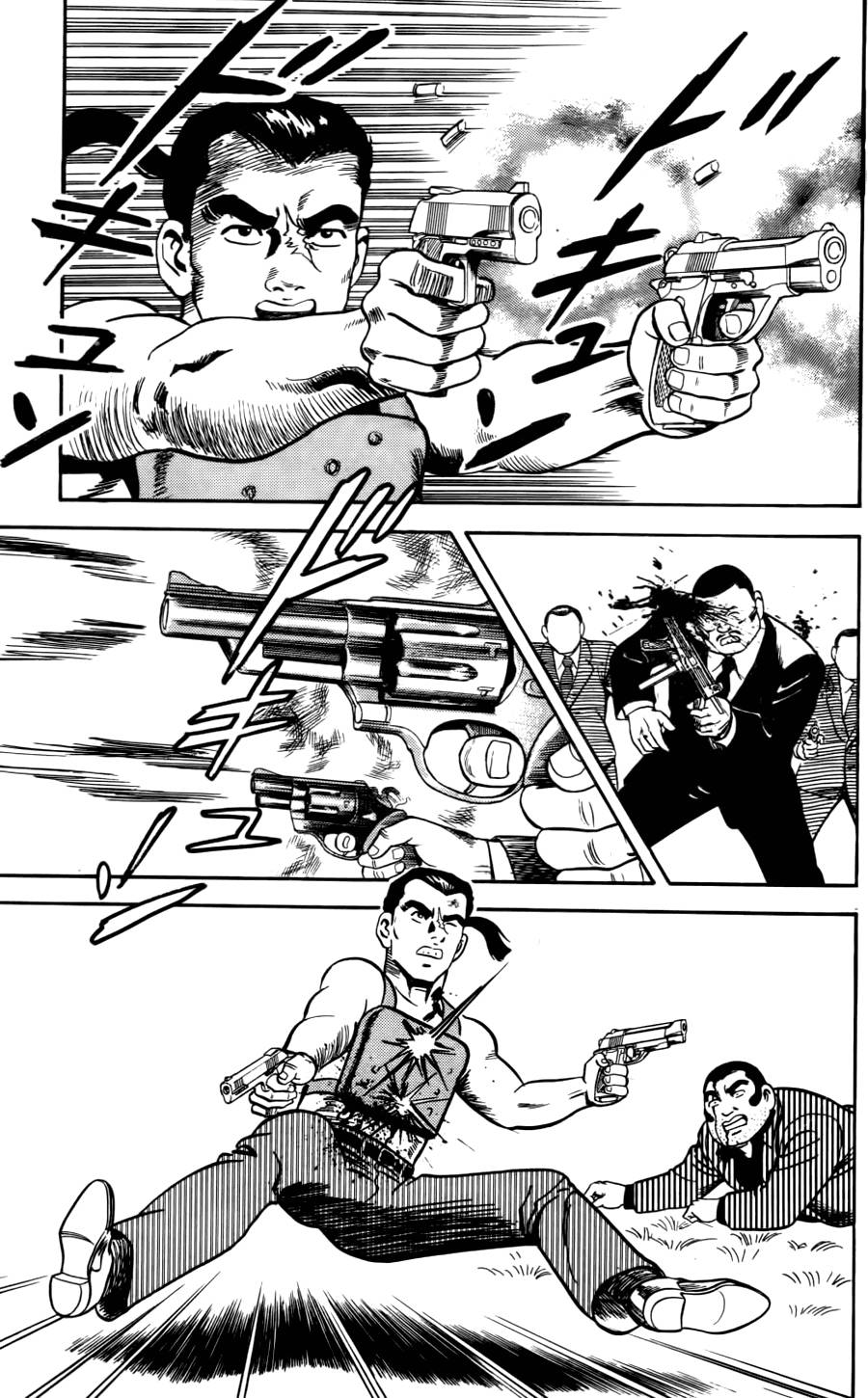 第193页
