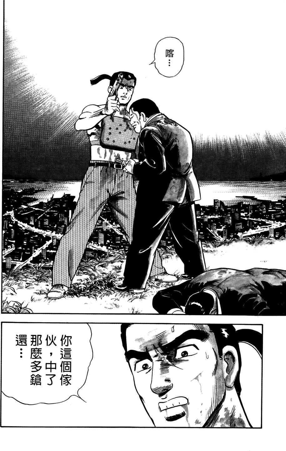 第200页