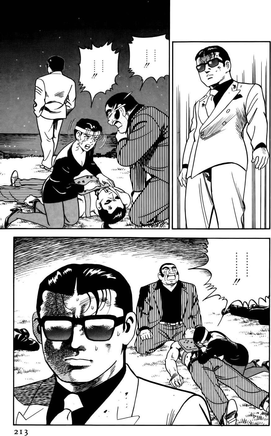 第209页