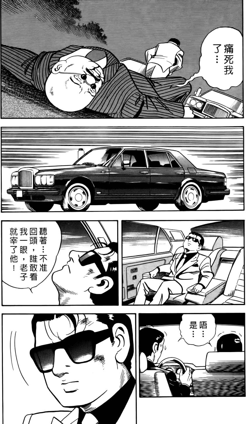 第217页