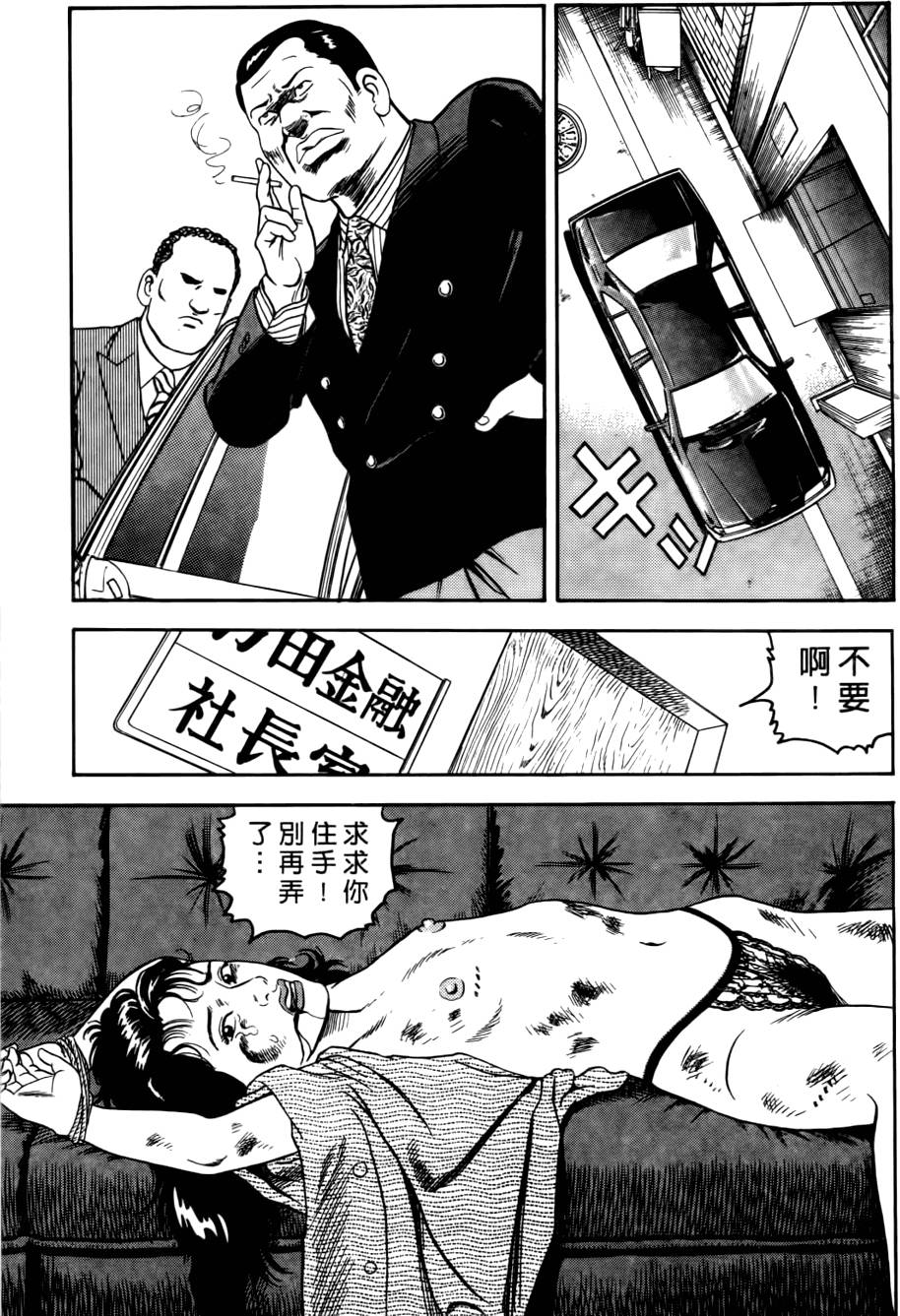 第181页