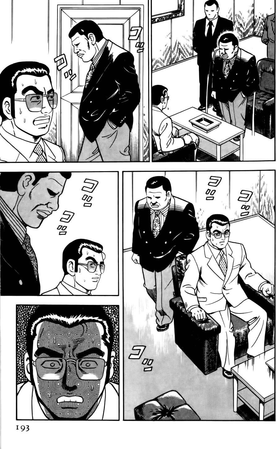 第189页