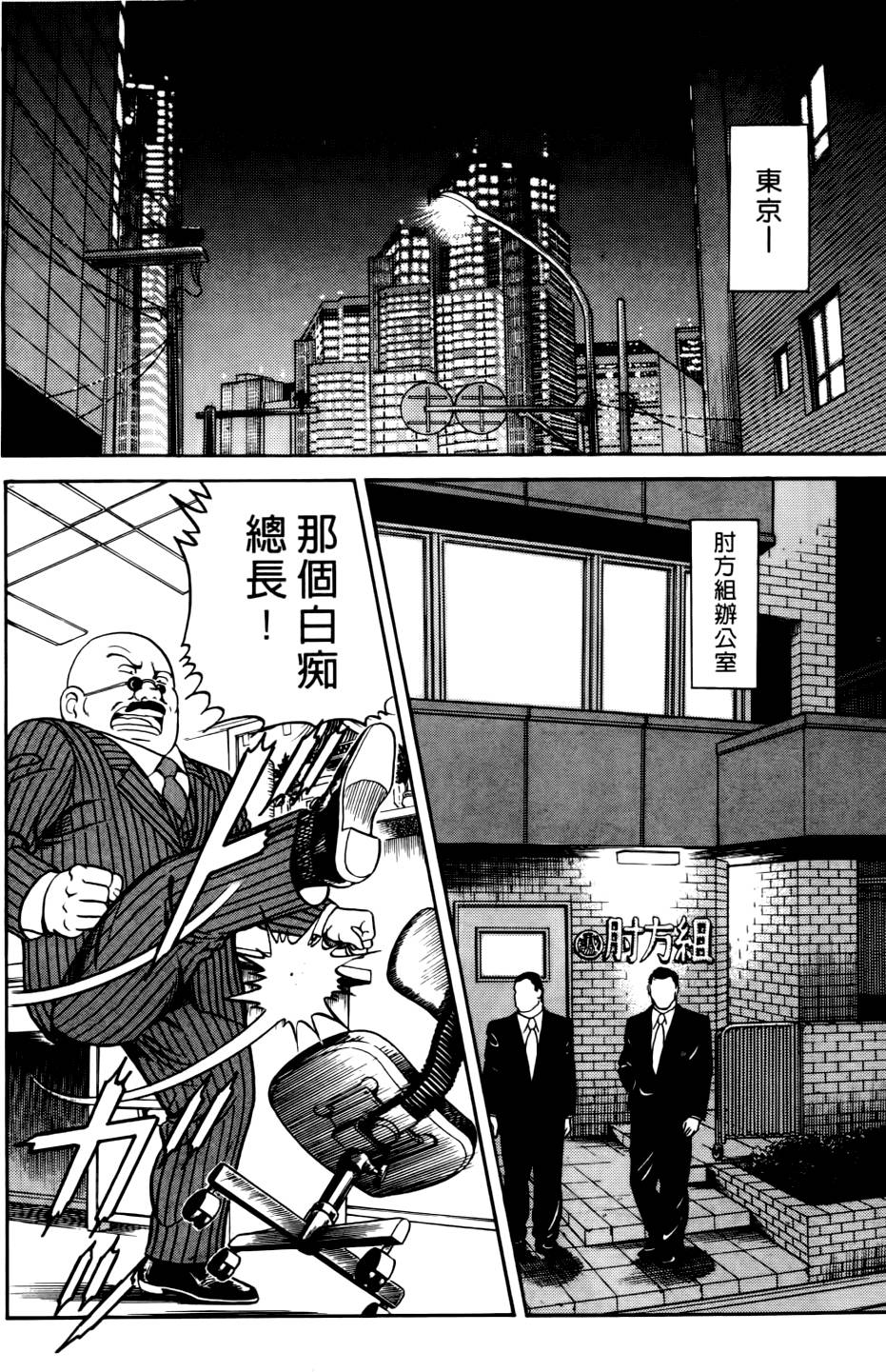 第128页