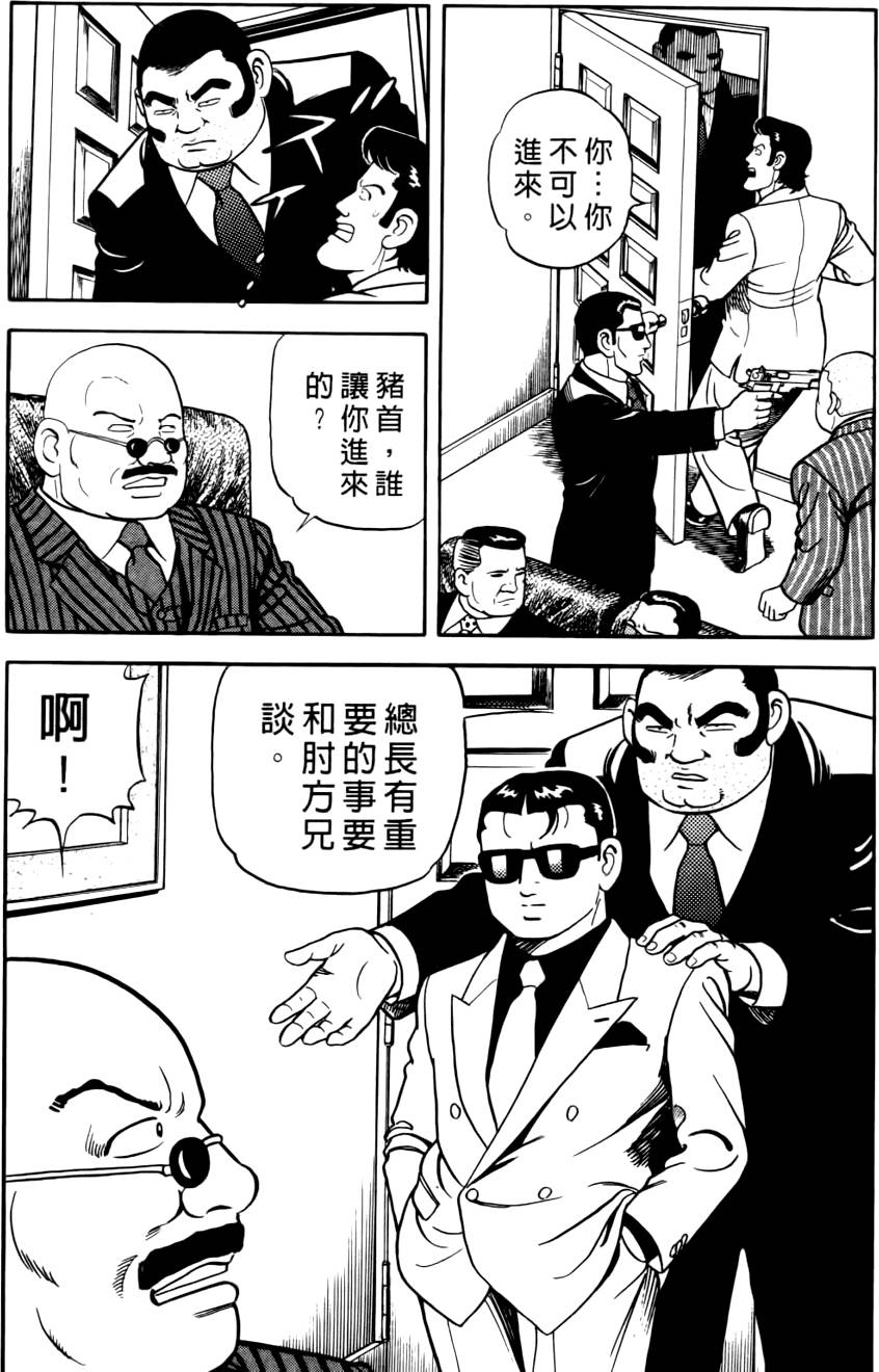 第152页