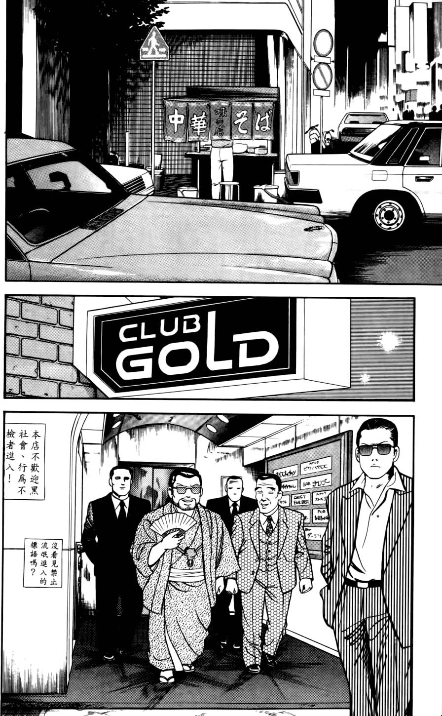 第186页