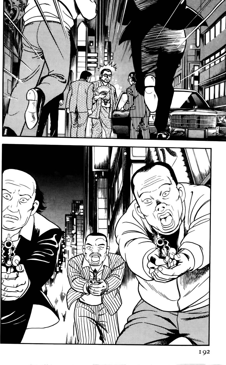 第188页