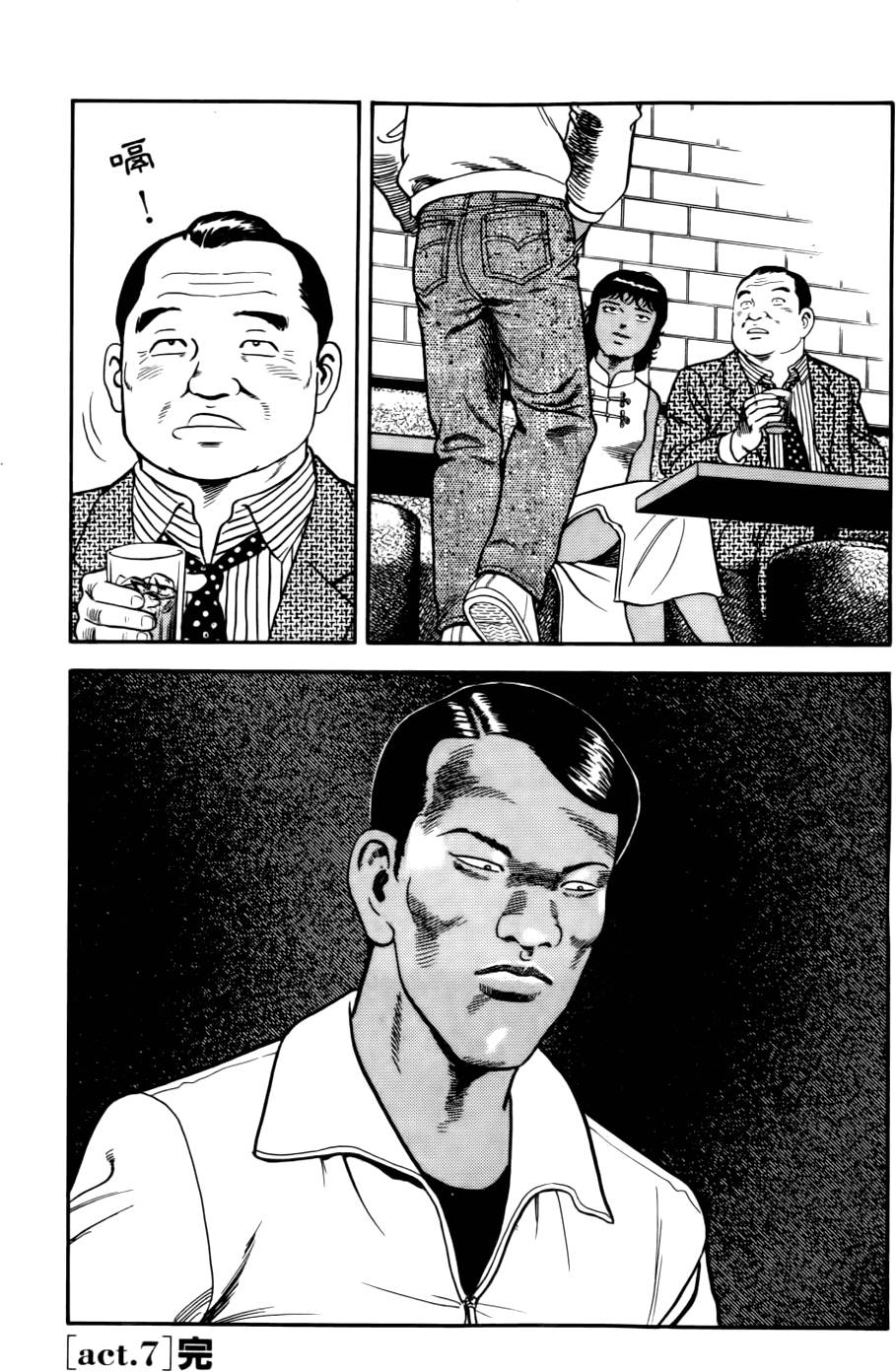 第159页
