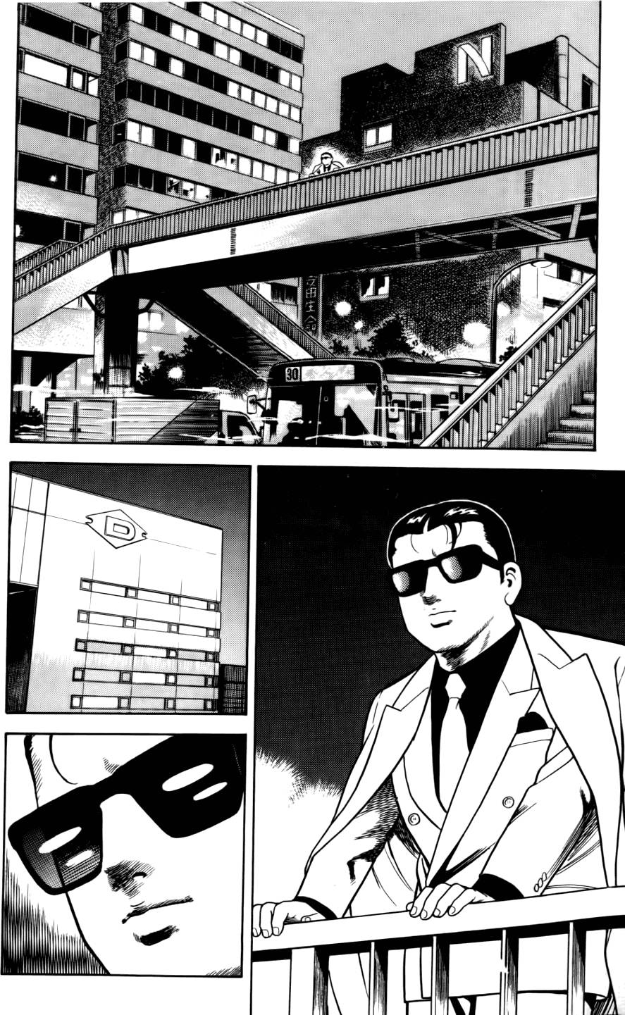第174页