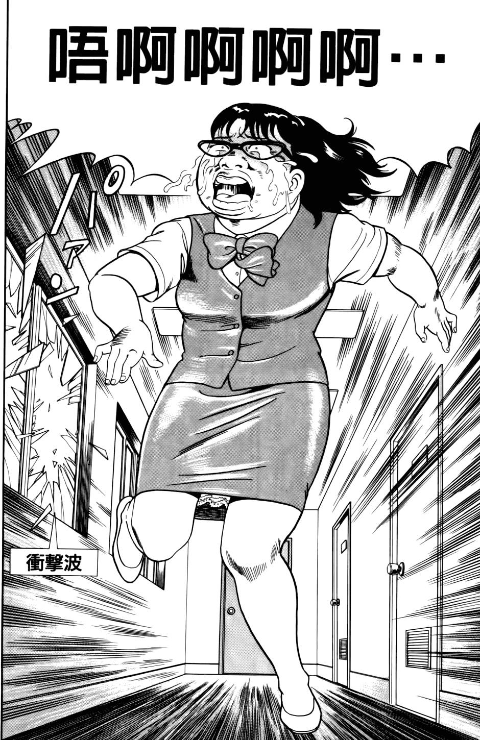 第90页