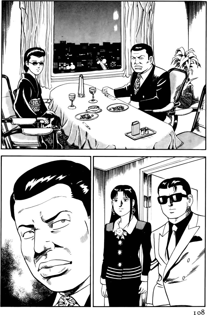 第104页