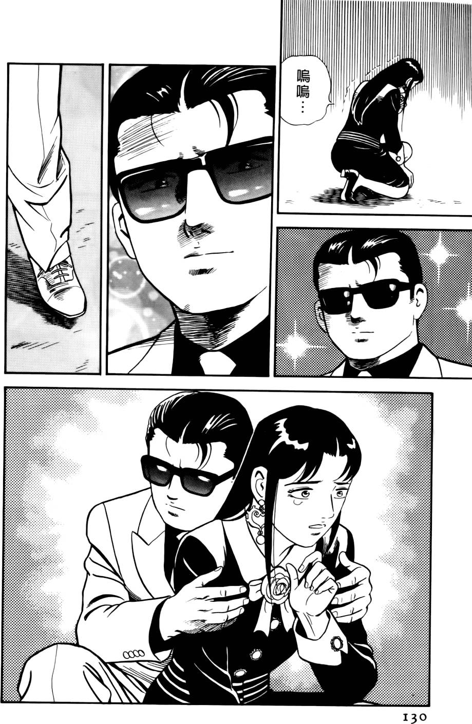 第126页