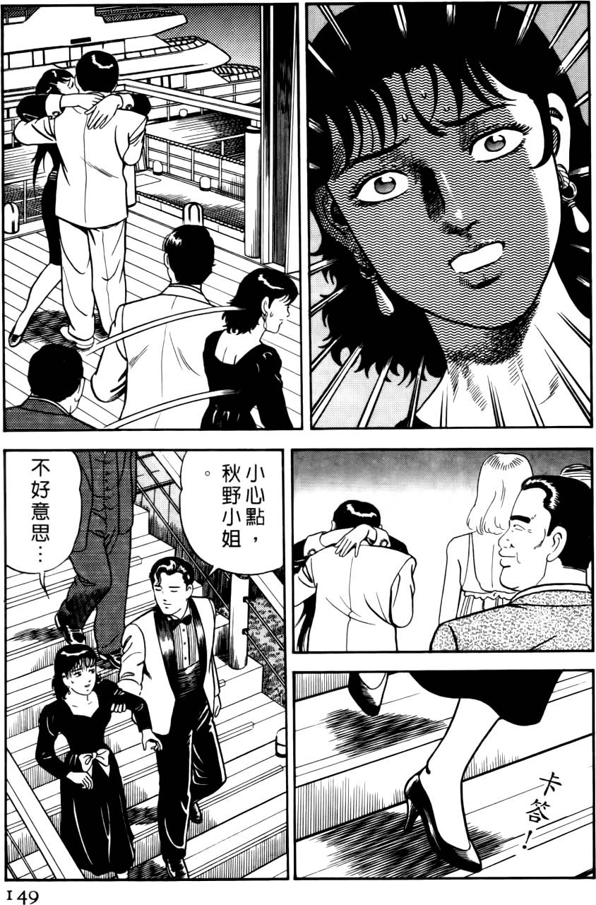 第145页