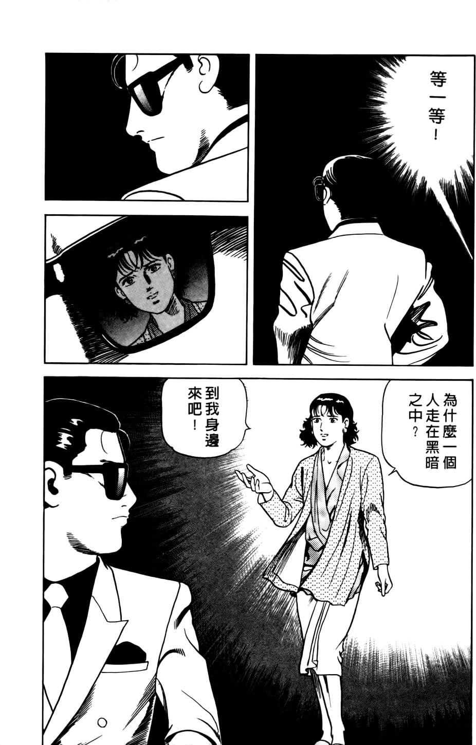 第129页