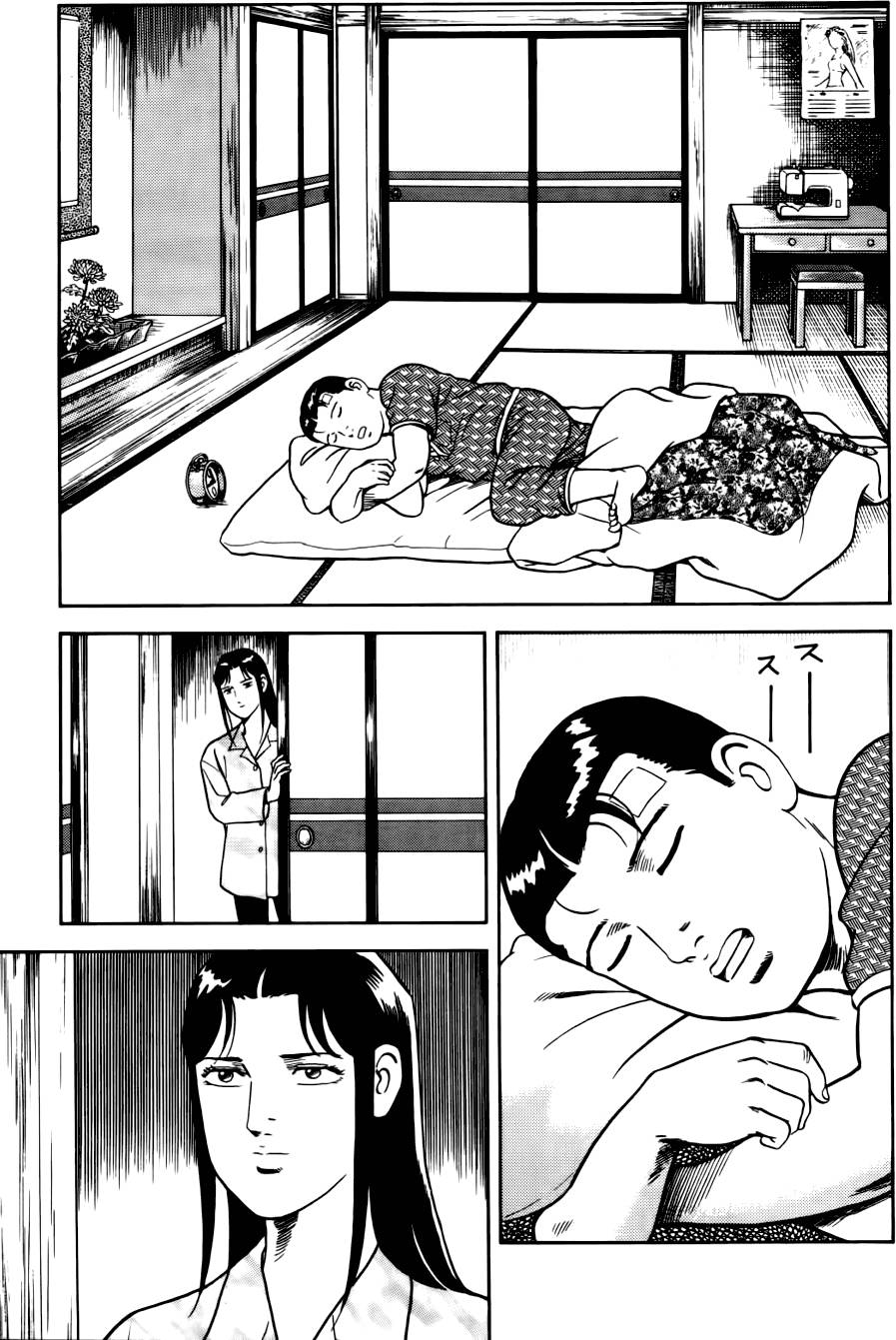 第167页