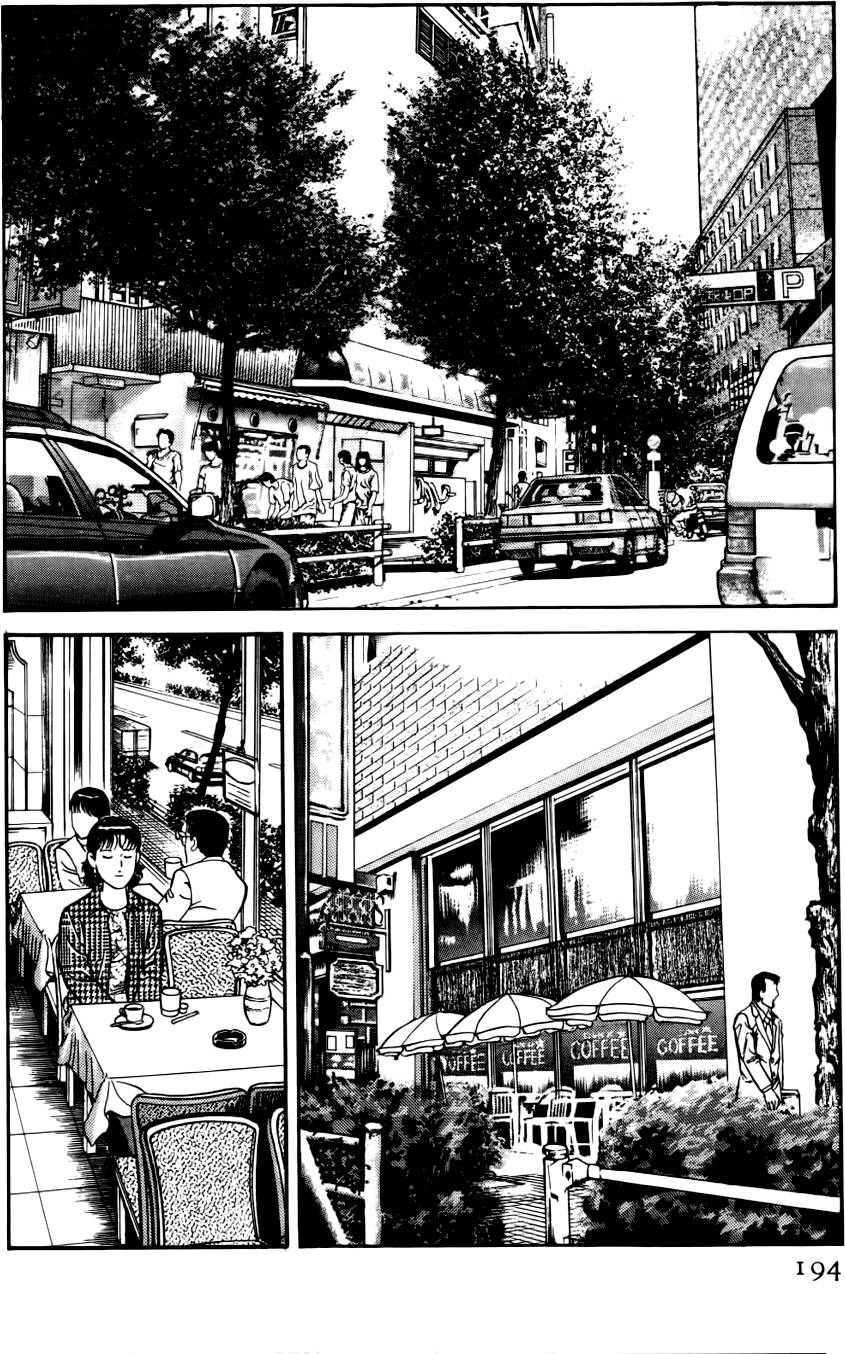 第190页