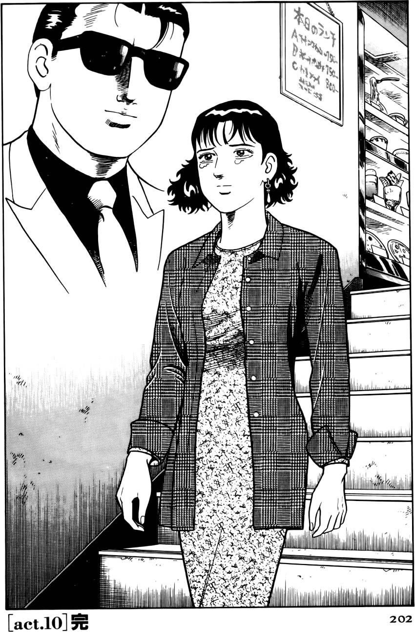 第198页
