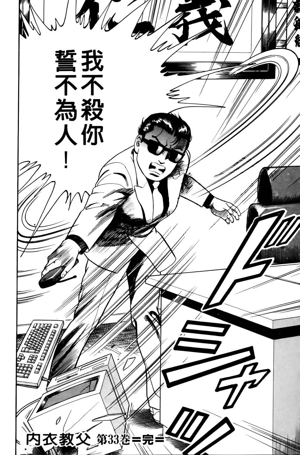 第218页