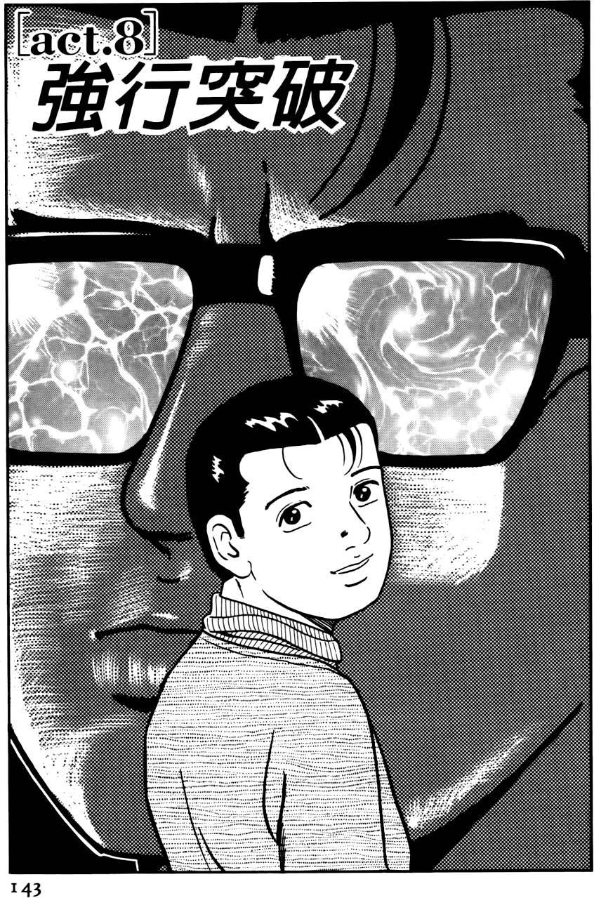 第139页