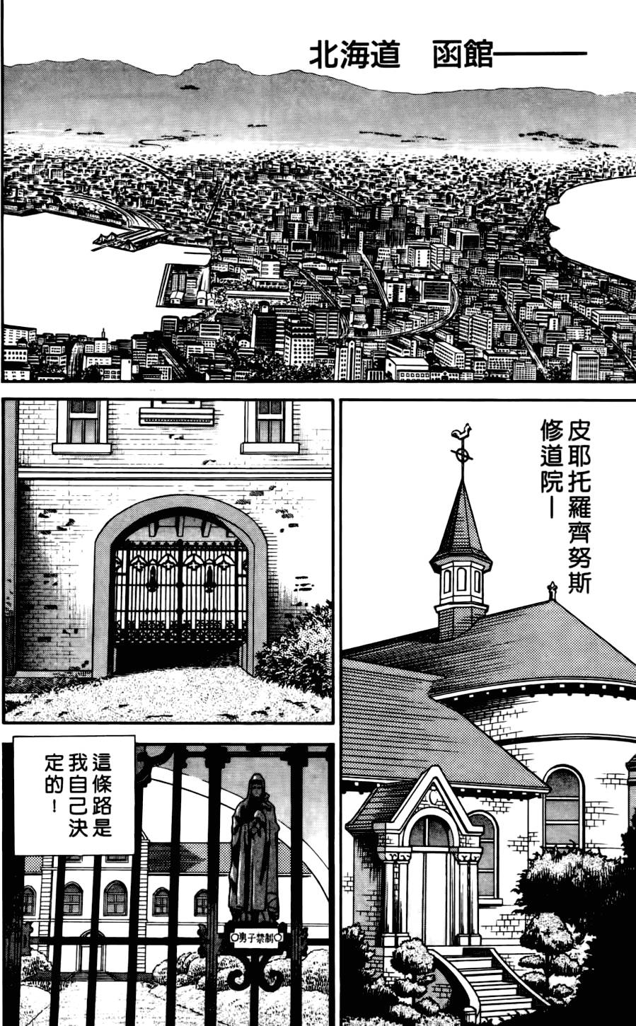 第176页