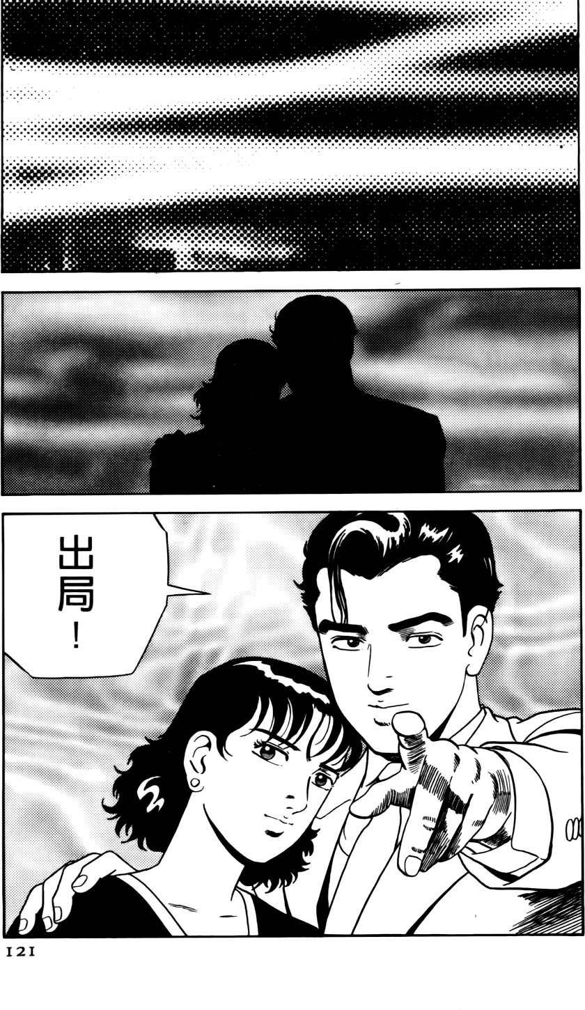 第117页
