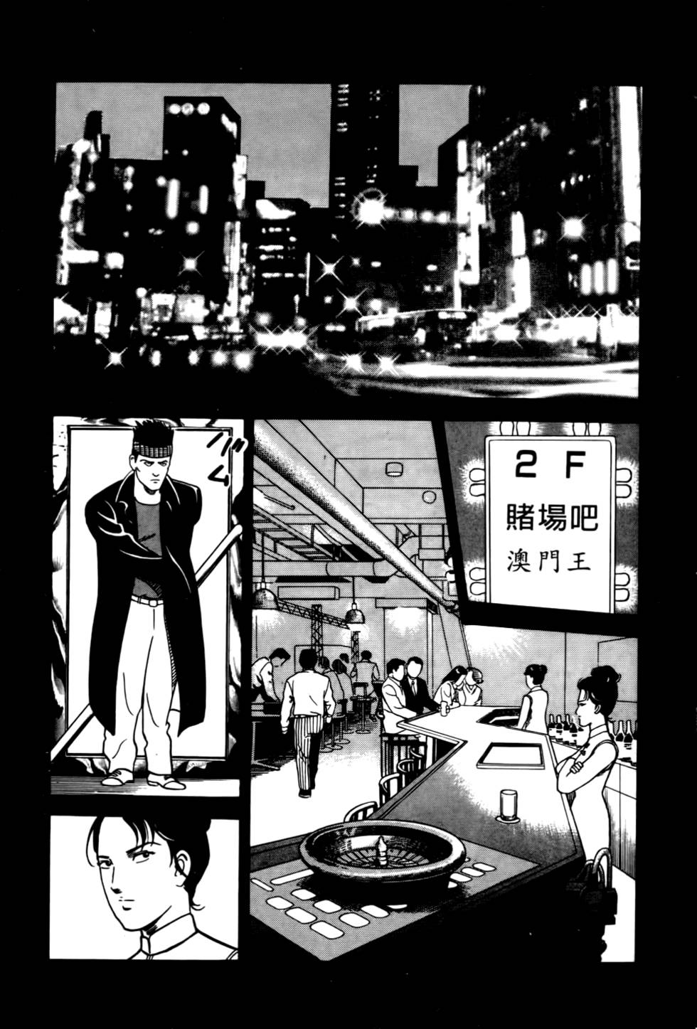第120页