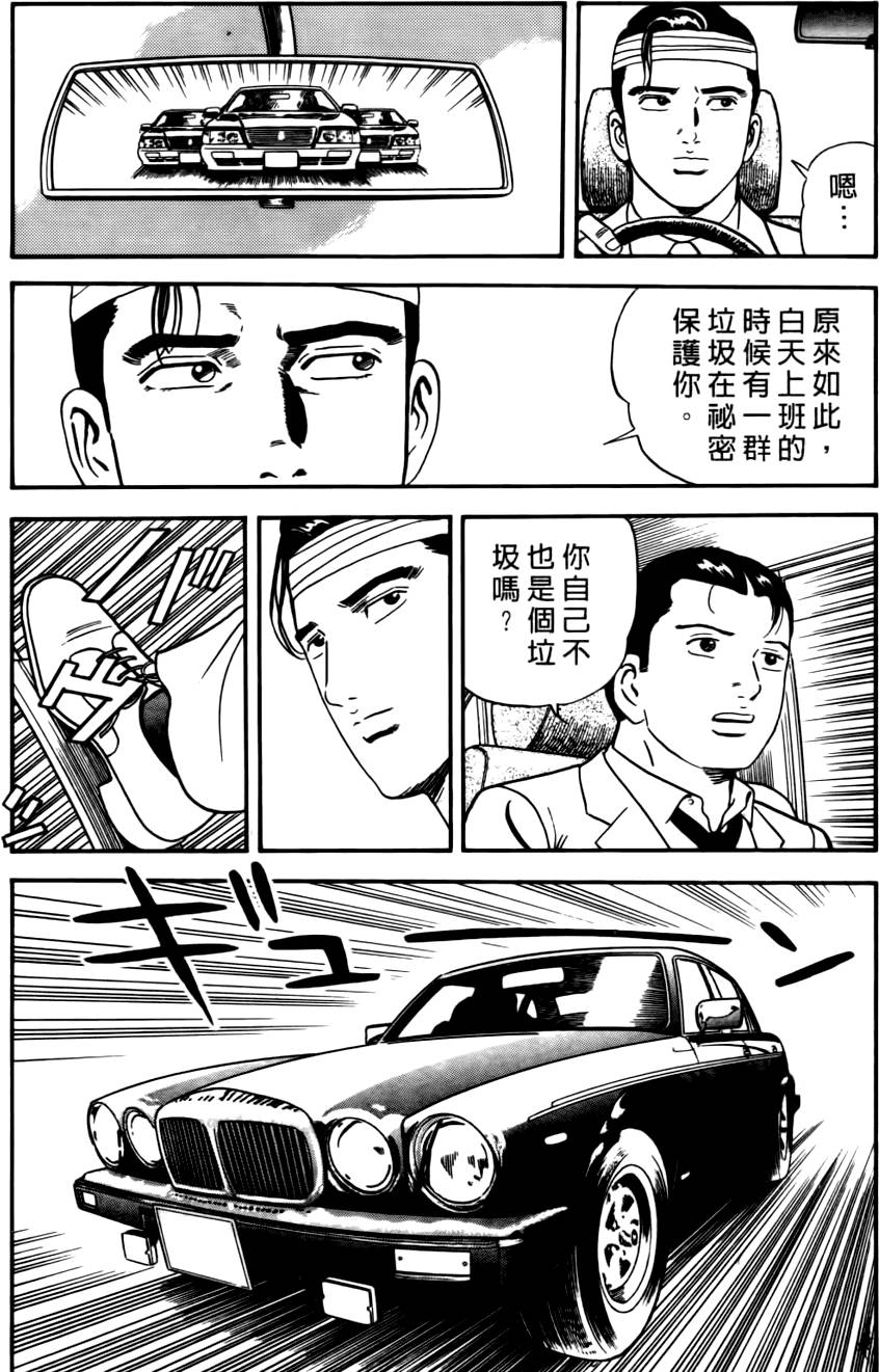 第208页